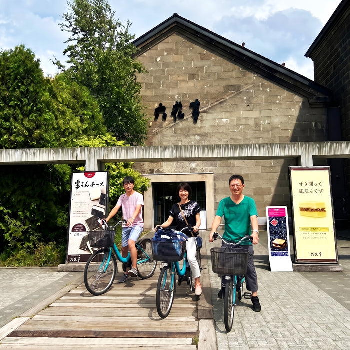 Rental of e-bike / Otaru