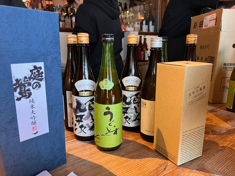 《聰心直說》酒在言外~日本九州七天奧日田、嬉野、唐津溫泉清酒美食團