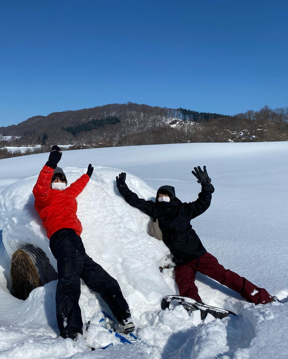Snowshoe in the Farm + Hot Spring + Local Lunch / Chitose